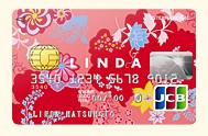 女性特典いっぱいのクレジットカード｜JCBリンダ